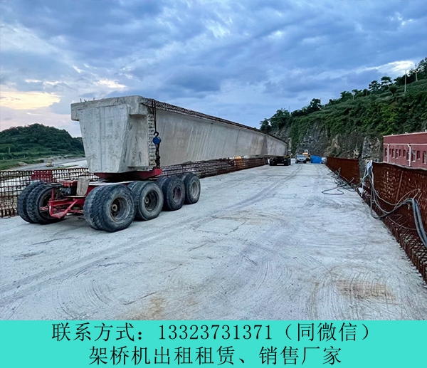架橋機(jī)廠家092.jpg