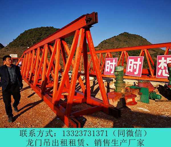 云南玉溪80t龍門吊租賃廠家輪胎式龍門吊檢查工作