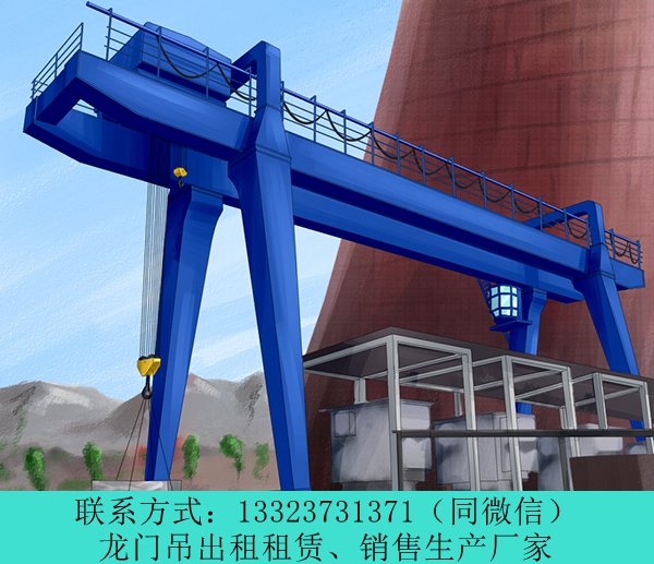 云南曲靖龍門吊租賃