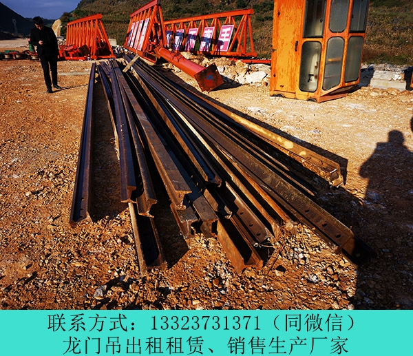 云南普洱龍門吊出租廠家100tMG雙主梁龍門吊