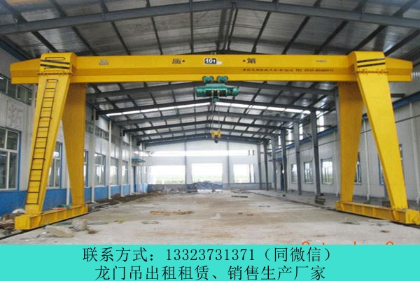 云南昆明龍門吊租賃廠家MH倒三角10t龍門吊