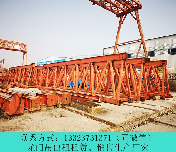 云南公路橋梁門式起重機(jī)型號全 昭通龍門吊租賃